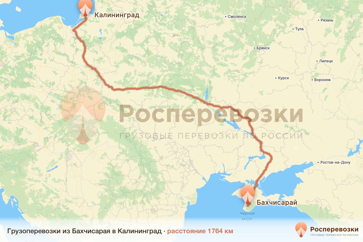Грузоперевозки Бахчисарай Калининград