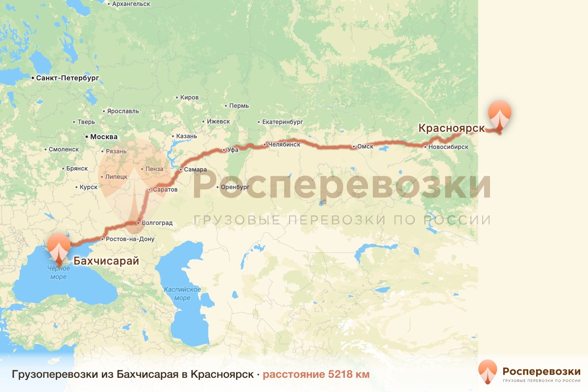 Грузоперевозки Бахчисарай Красноярск