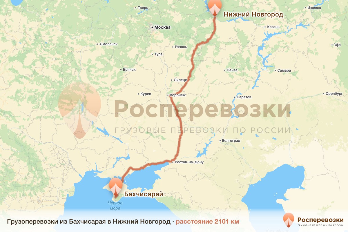 Грузоперевозки Бахчисарай Нижний Новгород