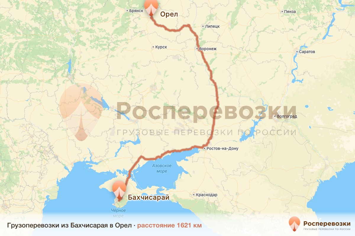 Грузоперевозки Бахчисарай Орел