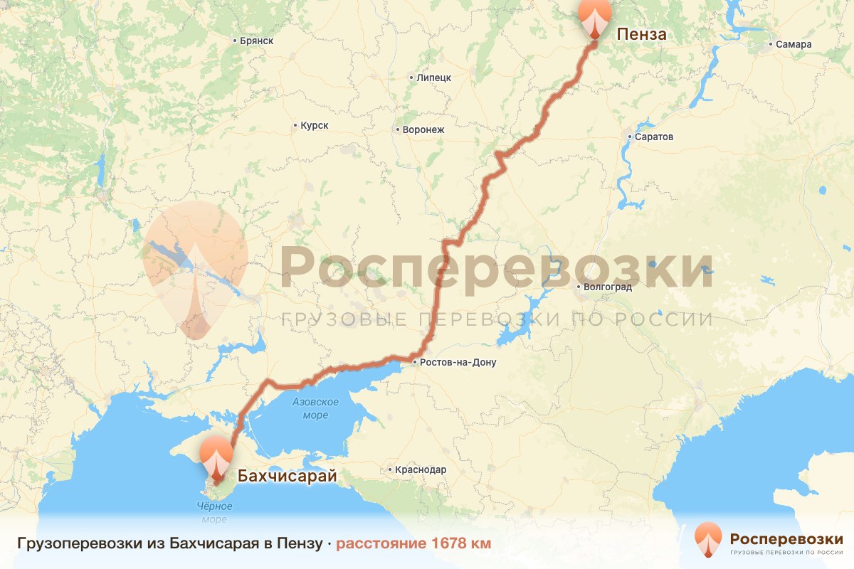 Грузоперевозки Бахчисарай Пенза