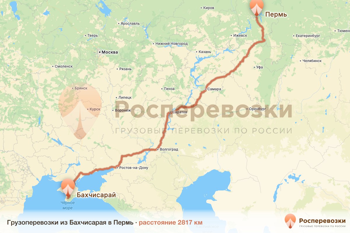 Грузоперевозки Бахчисарай Пермь