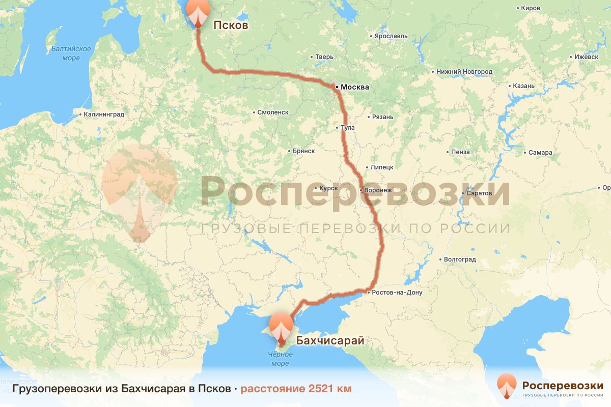 Грузоперевозки Бахчисарай Псков