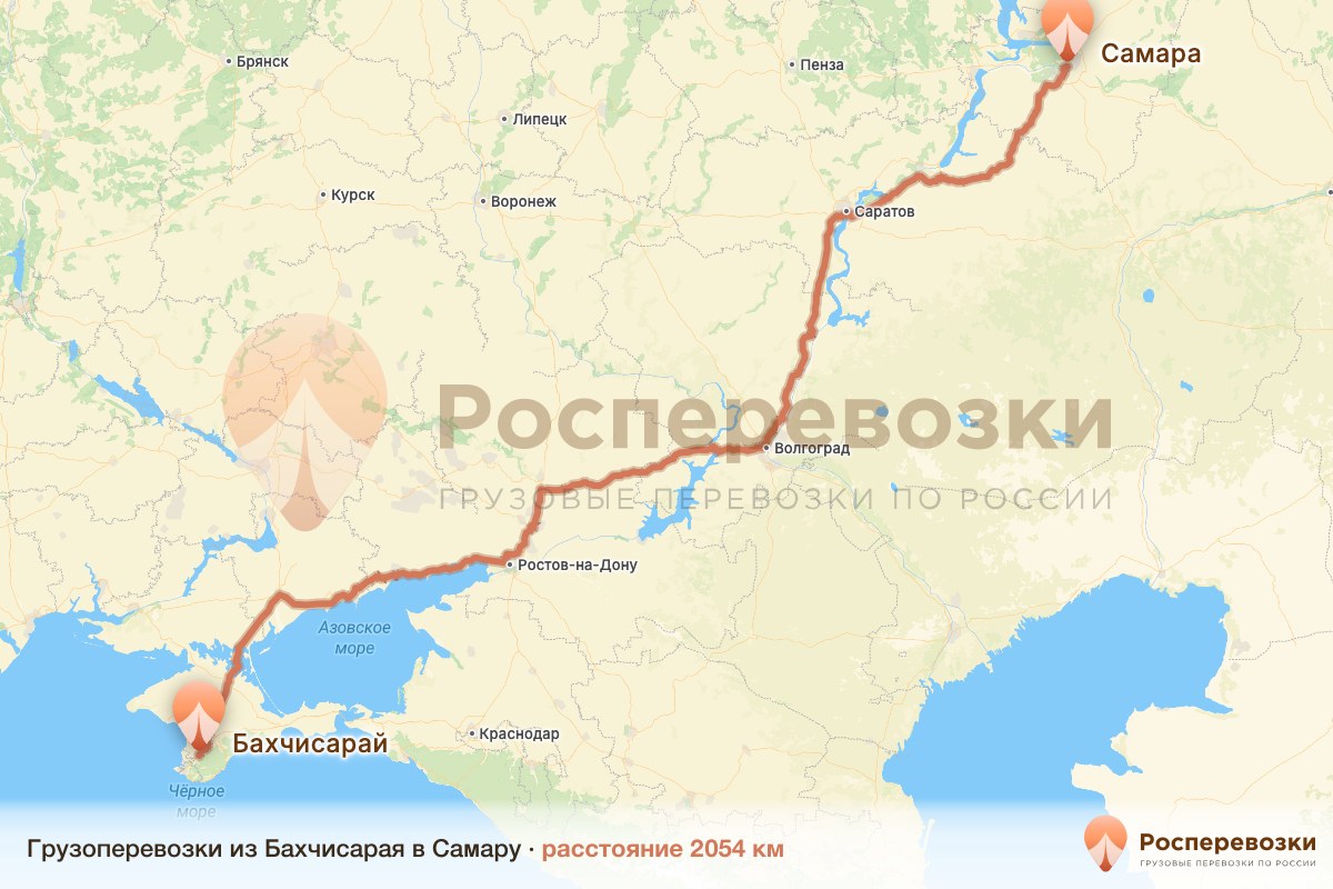 Грузоперевозки Бахчисарай Самара