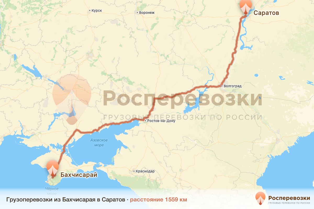 Грузоперевозки Бахчисарай Саратов
