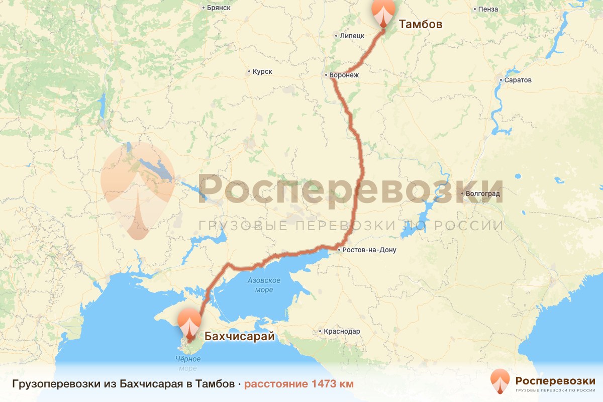 Грузоперевозки Бахчисарай Тамбов