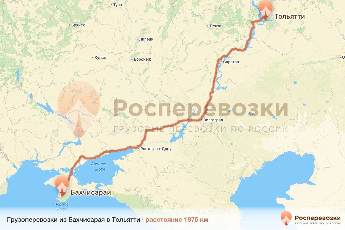 Грузоперевозки Бахчисарай Тольятти
