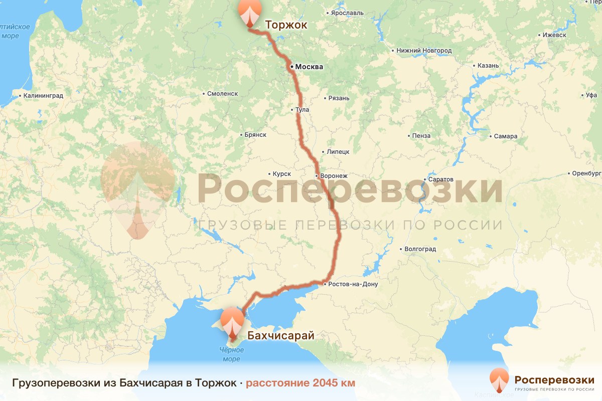 Грузоперевозки Бахчисарай Торжок