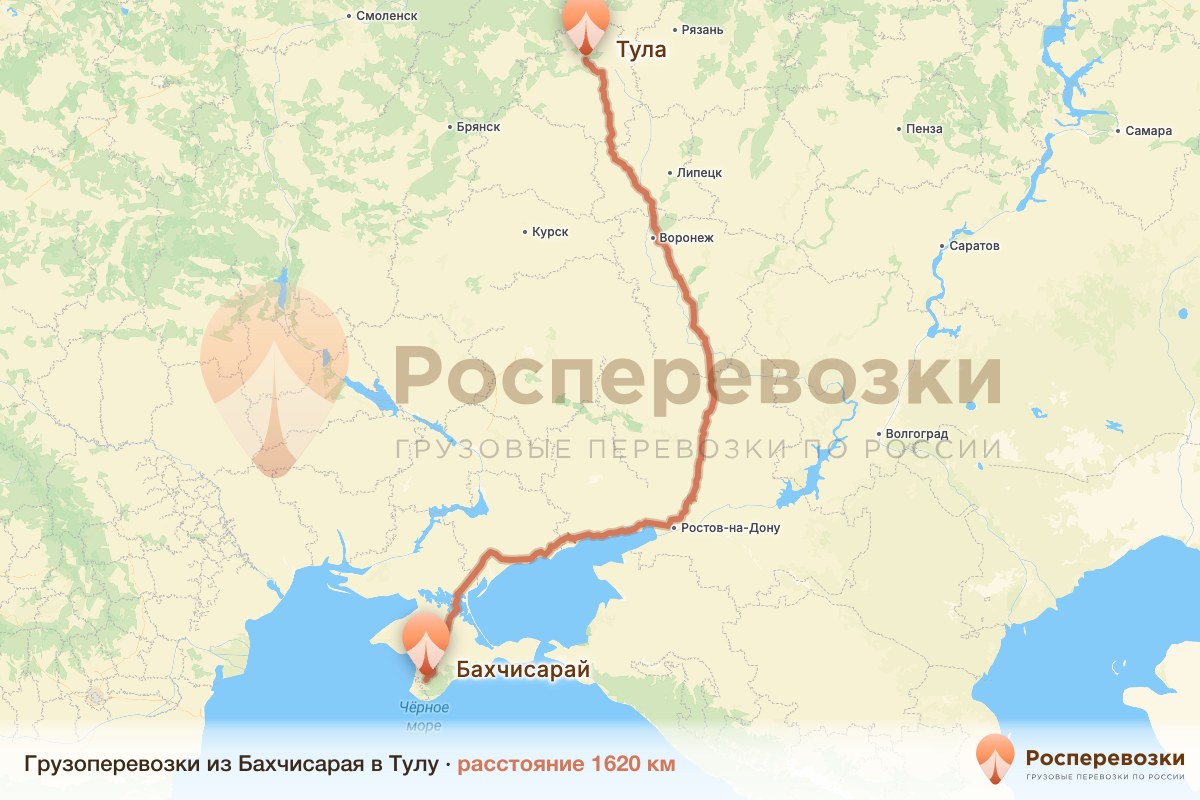 Грузоперевозки Бахчисарай Тула