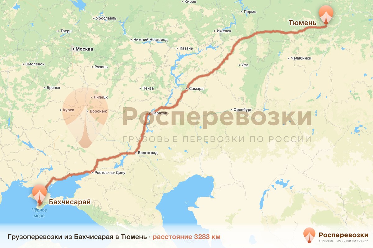 Грузоперевозки Бахчисарай Тюмень
