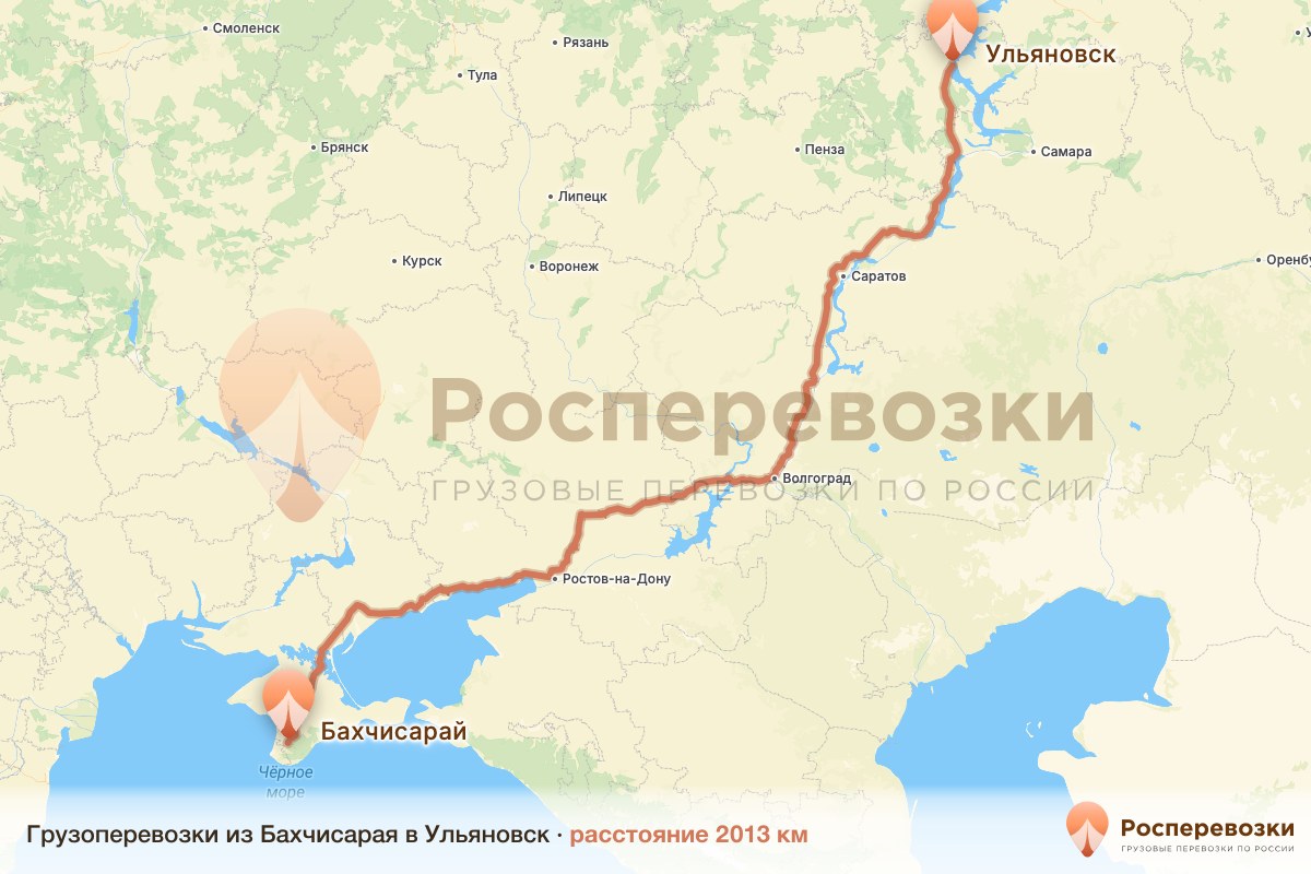 Грузоперевозки Бахчисарай Ульяновск