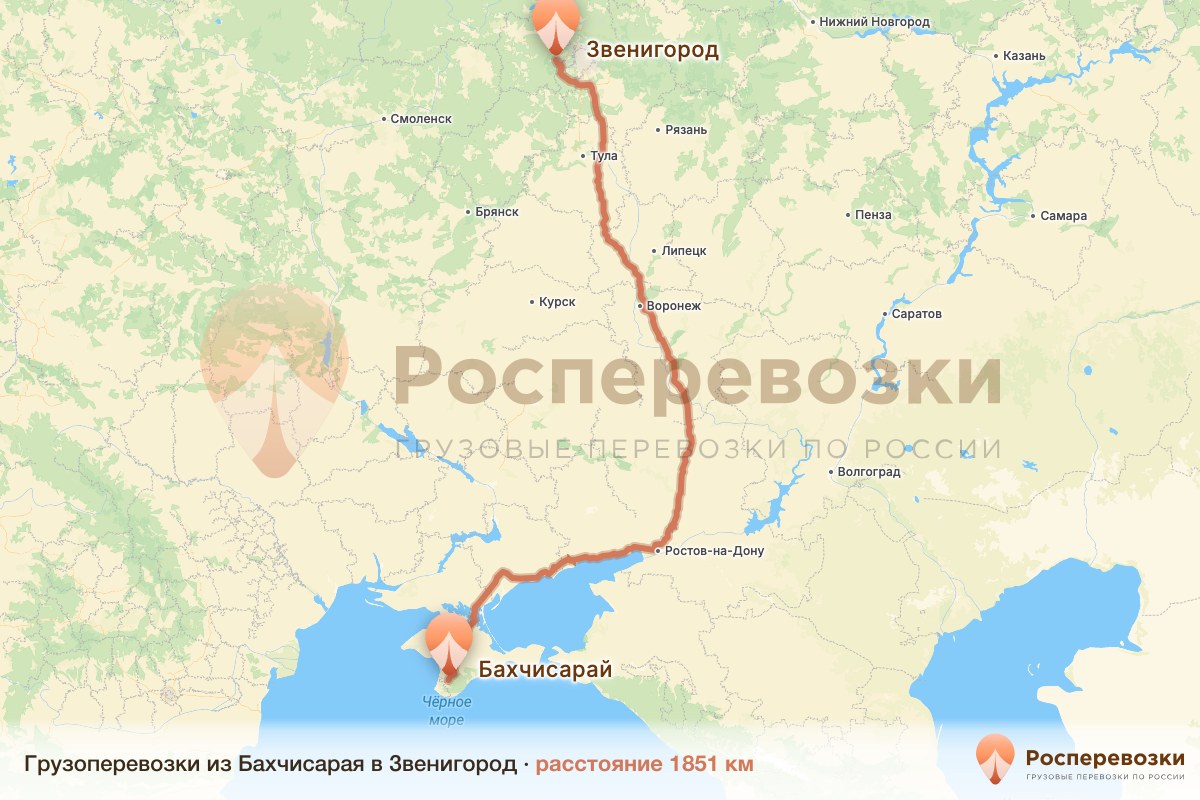 Грузоперевозки Бахчисарай Звенигород