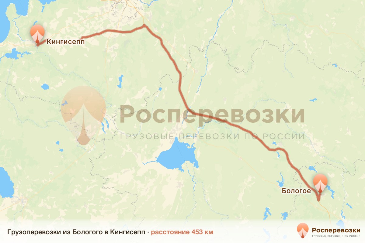 Грузоперевозки Бологое Кингисепп