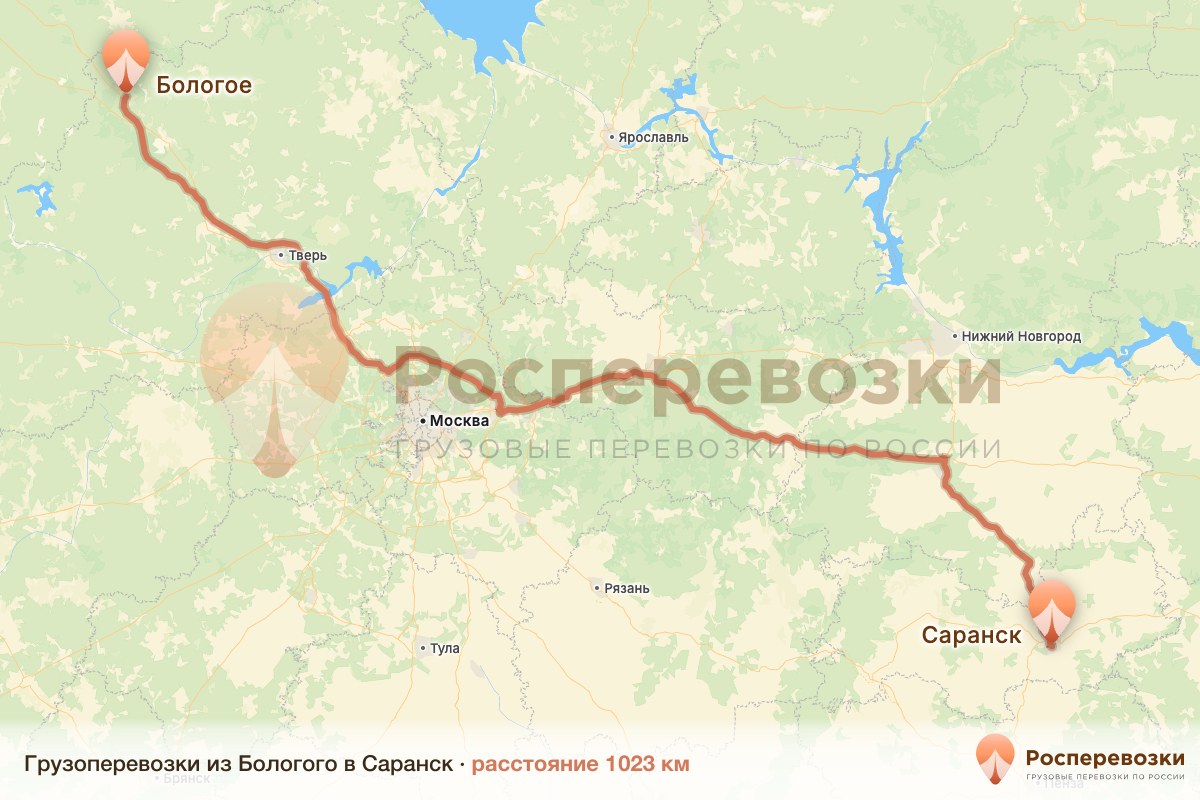 Грузоперевозки Бологое Саранск