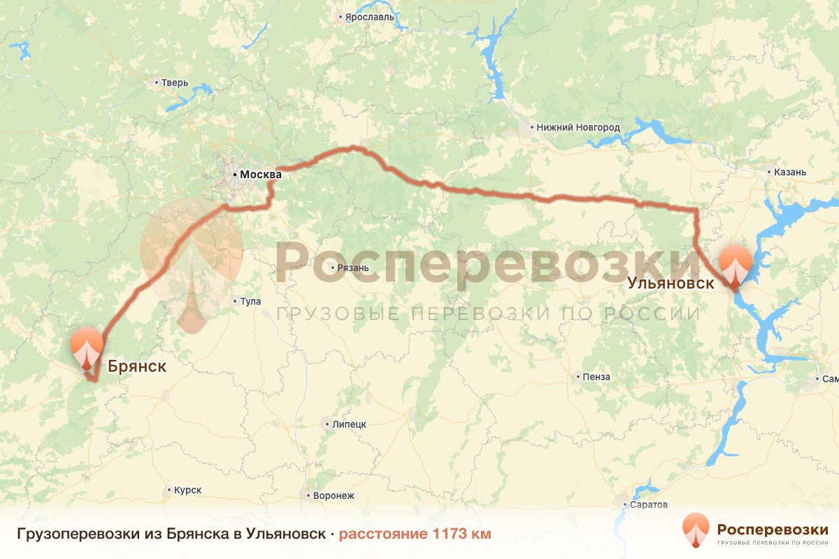Грузоперевозки Брянск Ульяновск