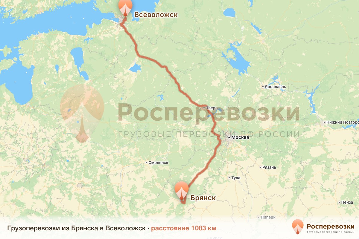 Грузоперевозки Брянск Всеволожск