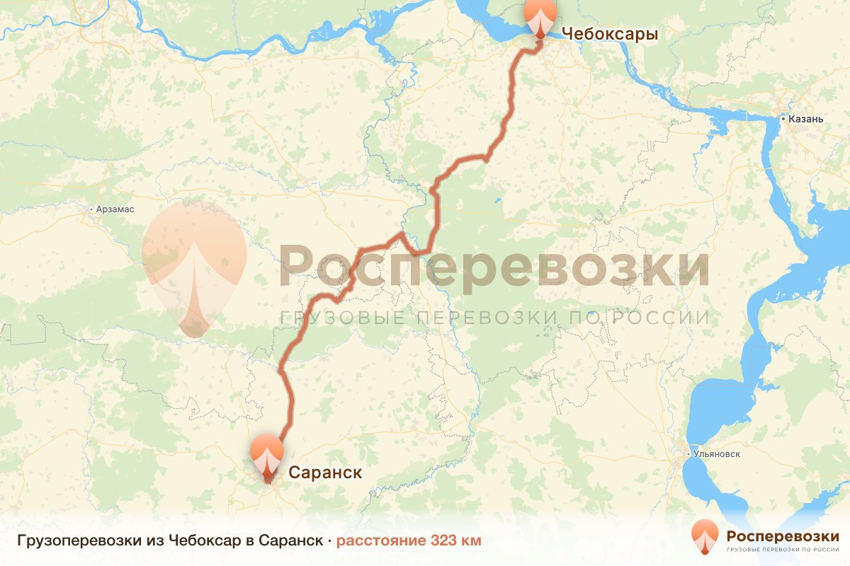 Грузоперевозки Чебоксары Саранск