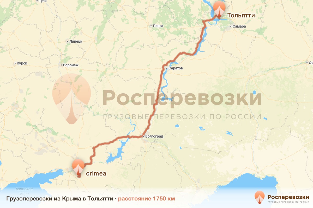 Грузоперевозки Крым Тольятти