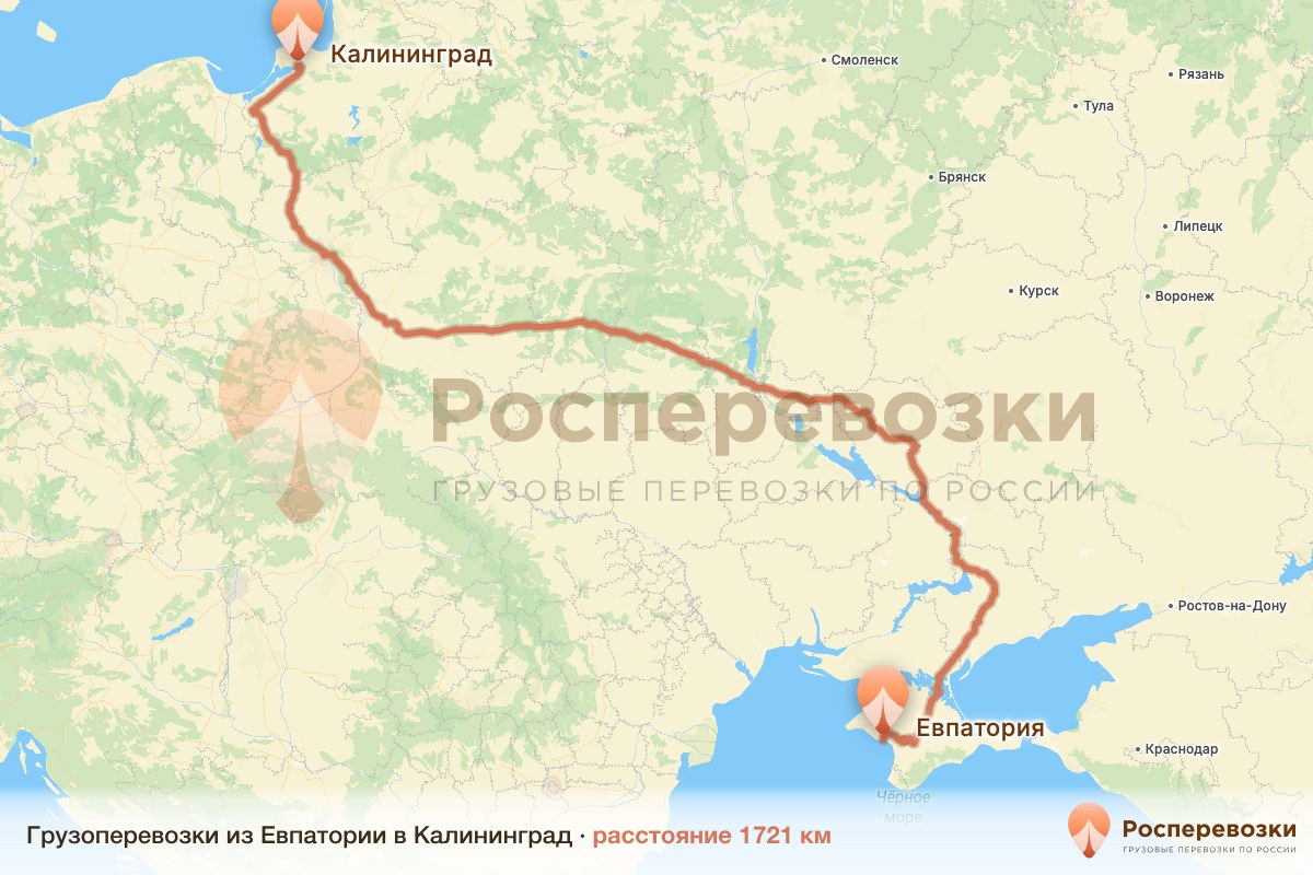 Грузоперевозки Евпатория Калининград
