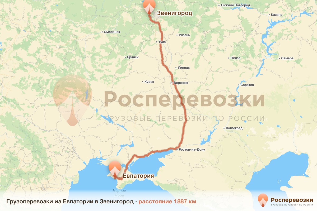 Грузоперевозки Евпатория Звенигород
