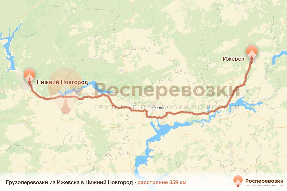 Грузоперевозки Ижевск Нижний Новгород