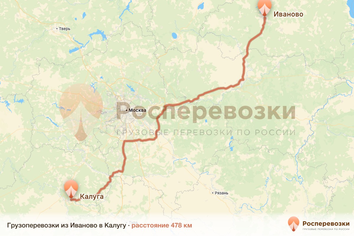 Грузоперевозки Иваново Калуга