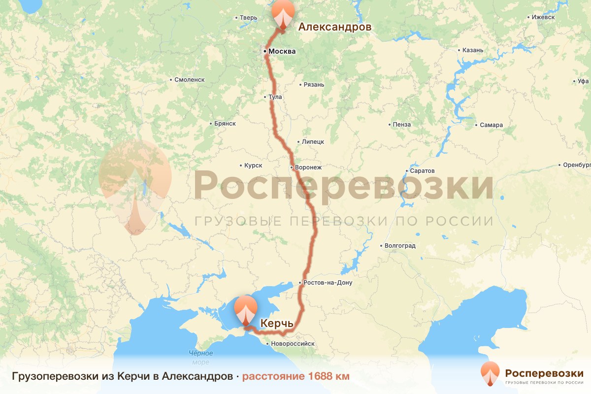 Грузоперевозки Керчь Александров