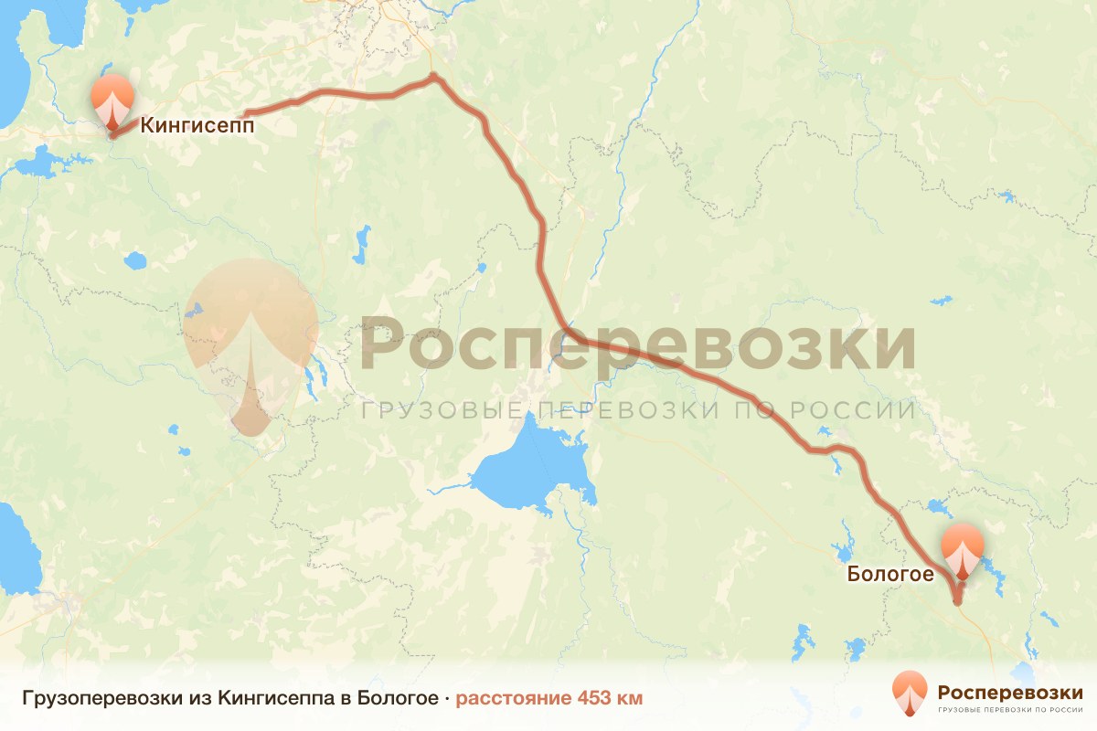 Грузоперевозки Кингисепп Бологое