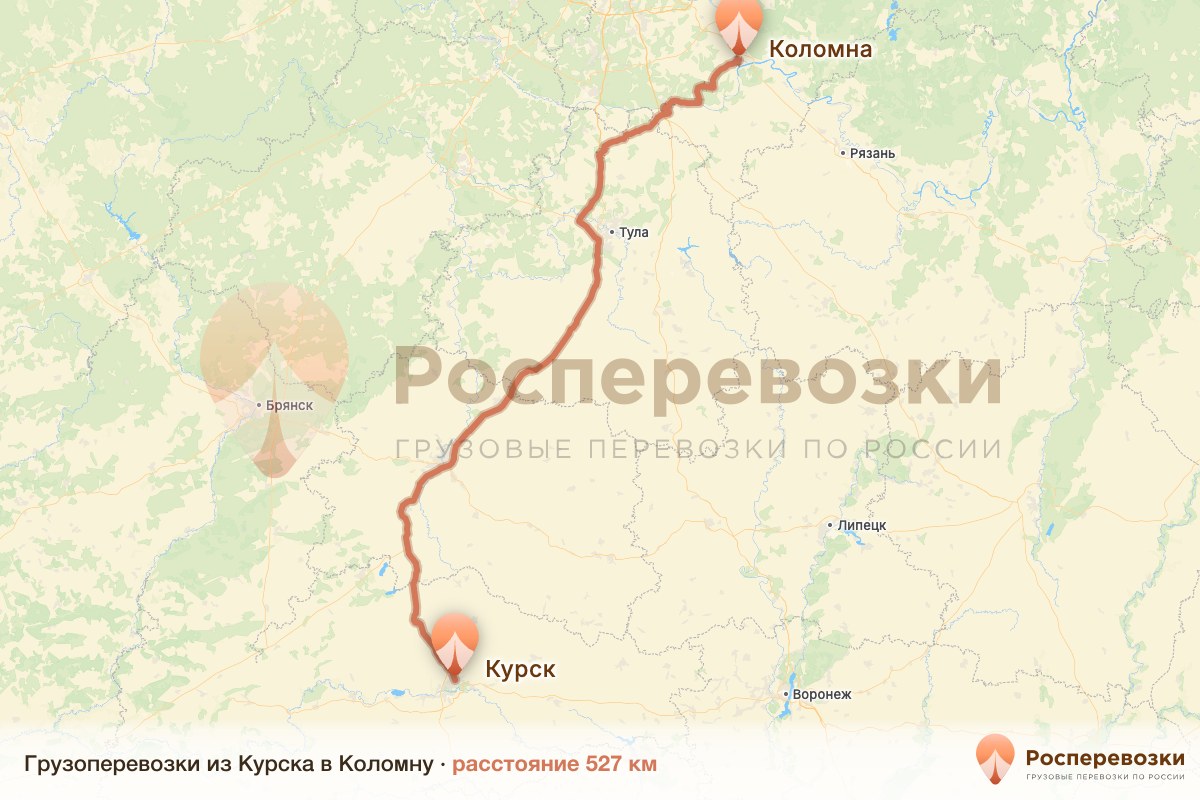 Грузоперевозки Курск Коломна
