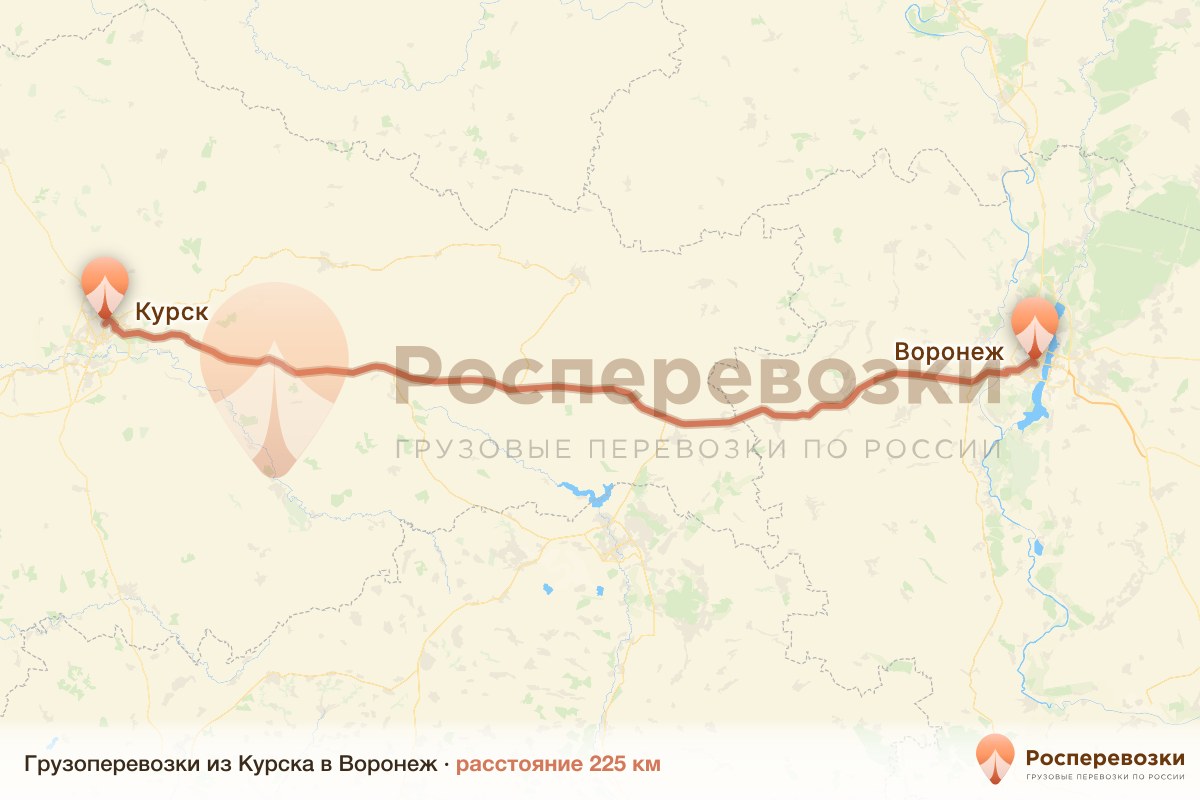 Грузоперевозки Курск Воронеж