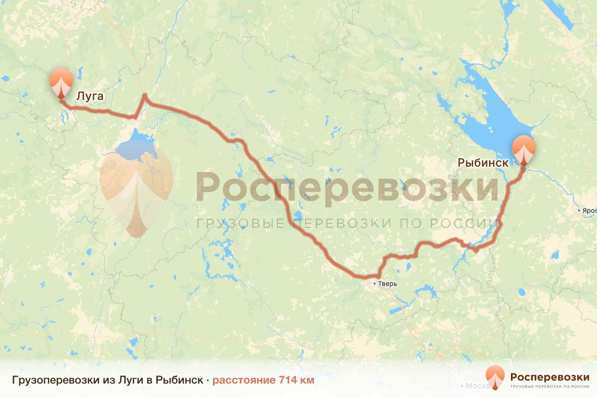 Грузоперевозки Луга Рыбинск