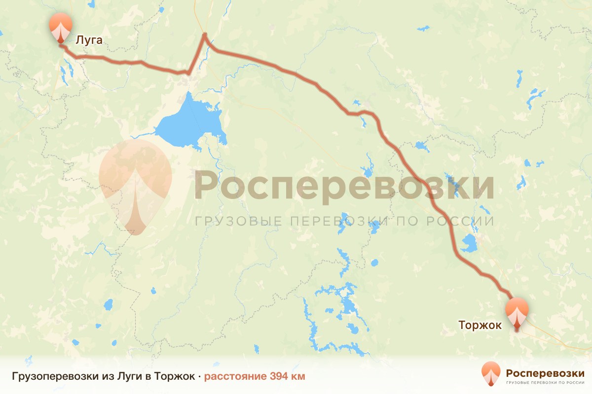 Грузоперевозки Луга Торжок