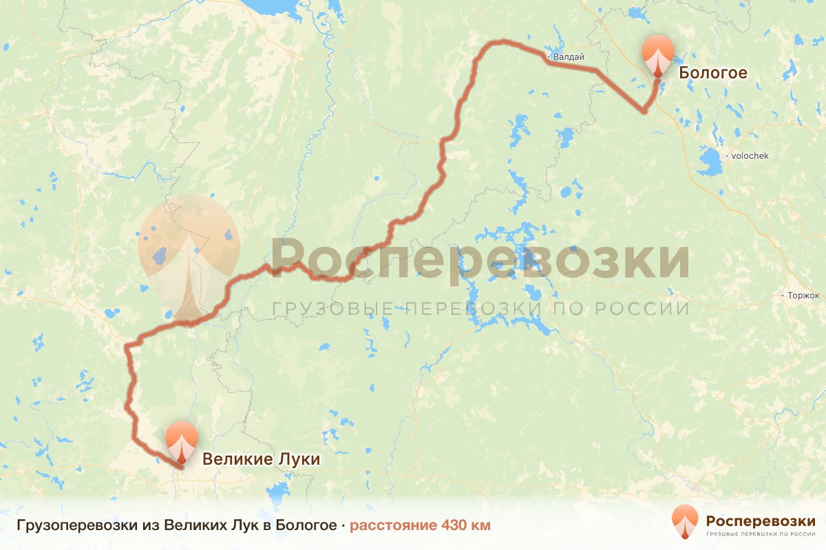 Грузоперевозки Великие Луки Бологое