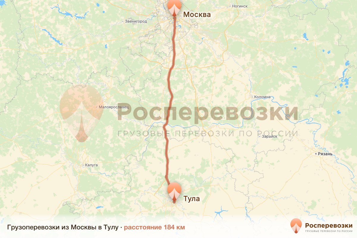 Грузоперевозки Москва Тула
