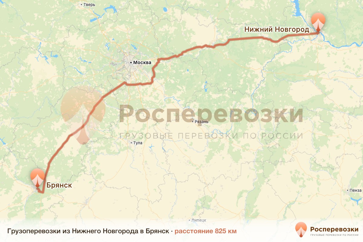 Грузоперевозки Нижний Новгород Брянск