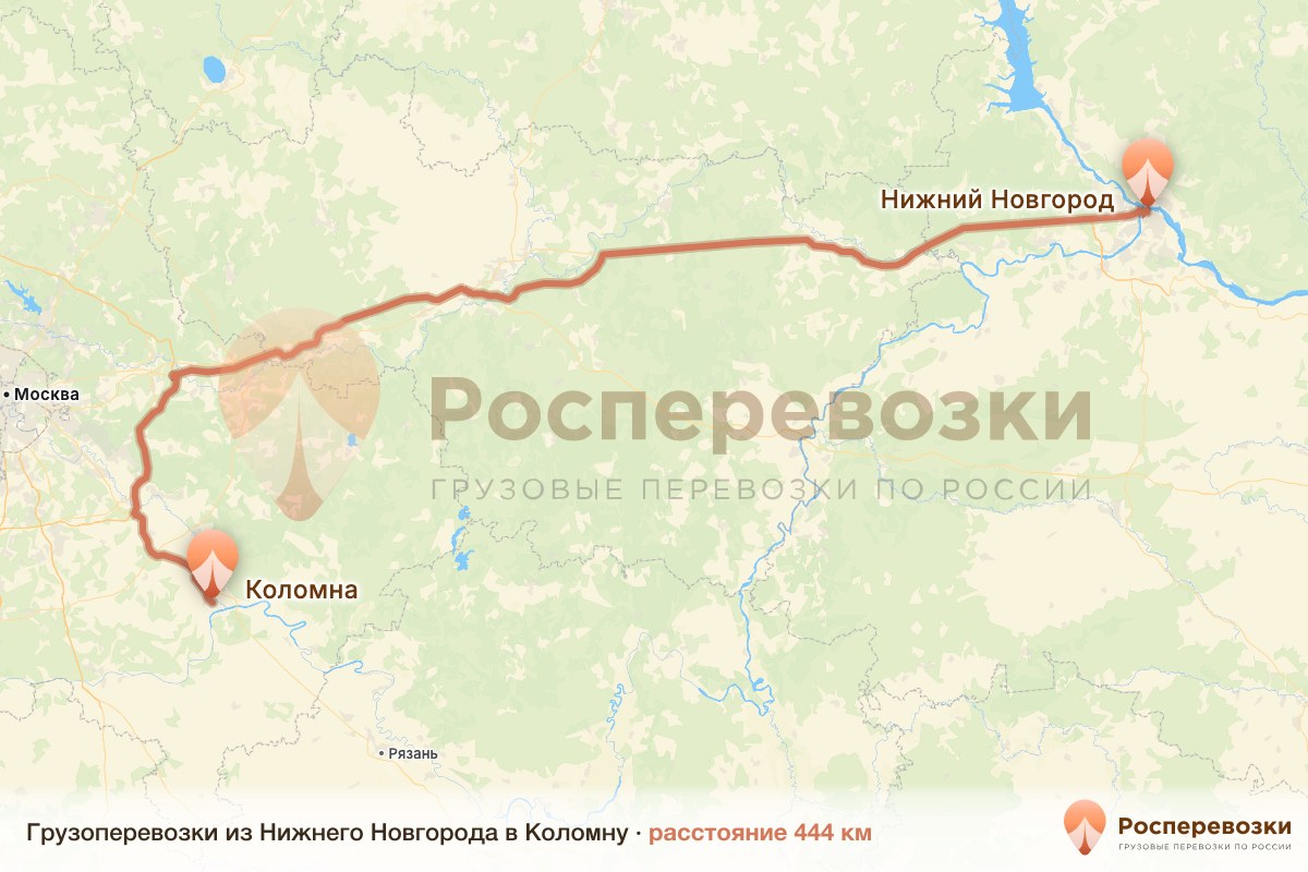 Грузоперевозки Нижний Новгород Коломна