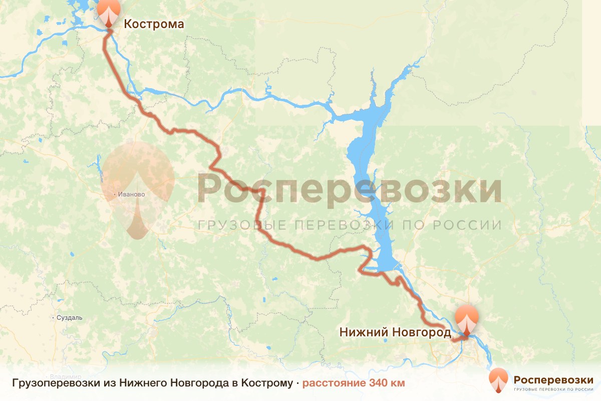 Грузоперевозки Нижний Новгород Кострома