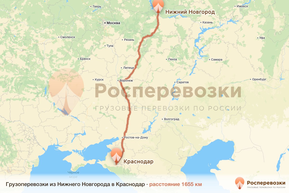 Грузоперевозки Нижний Новгород Краснодар
