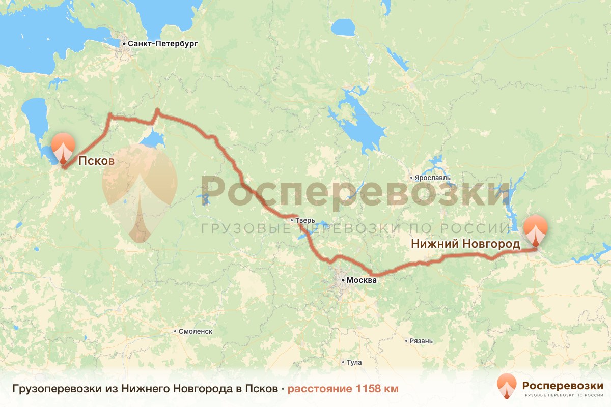 Грузоперевозки Нижний Новгород Псков