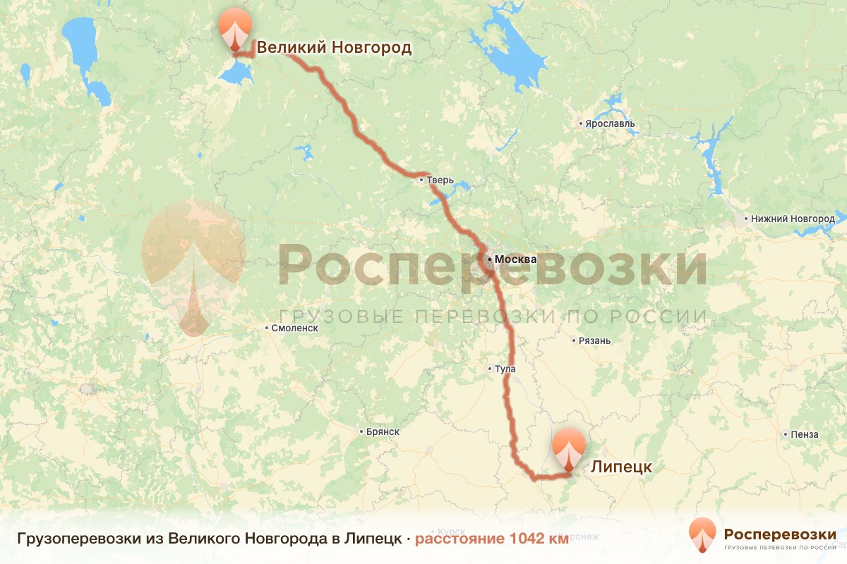 Грузоперевозки Великий Новгород Липецк