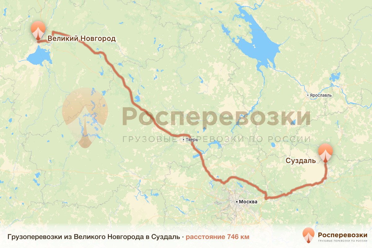 Грузоперевозки Великий Новгород Суздаль