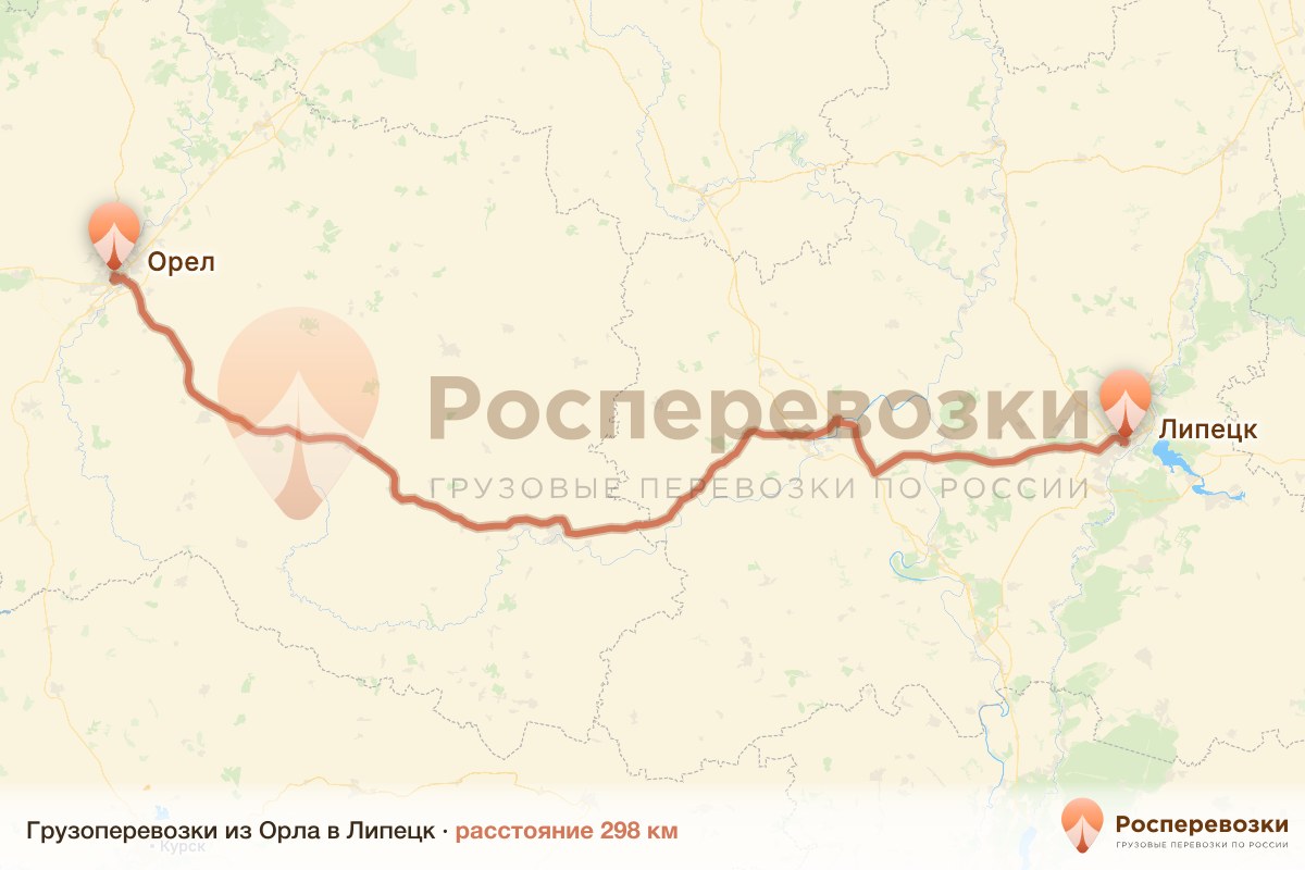 Грузоперевозки Орел Липецк