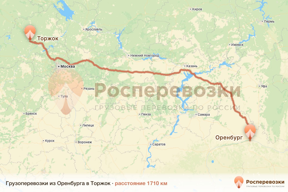 Грузоперевозки Оренбург Торжок