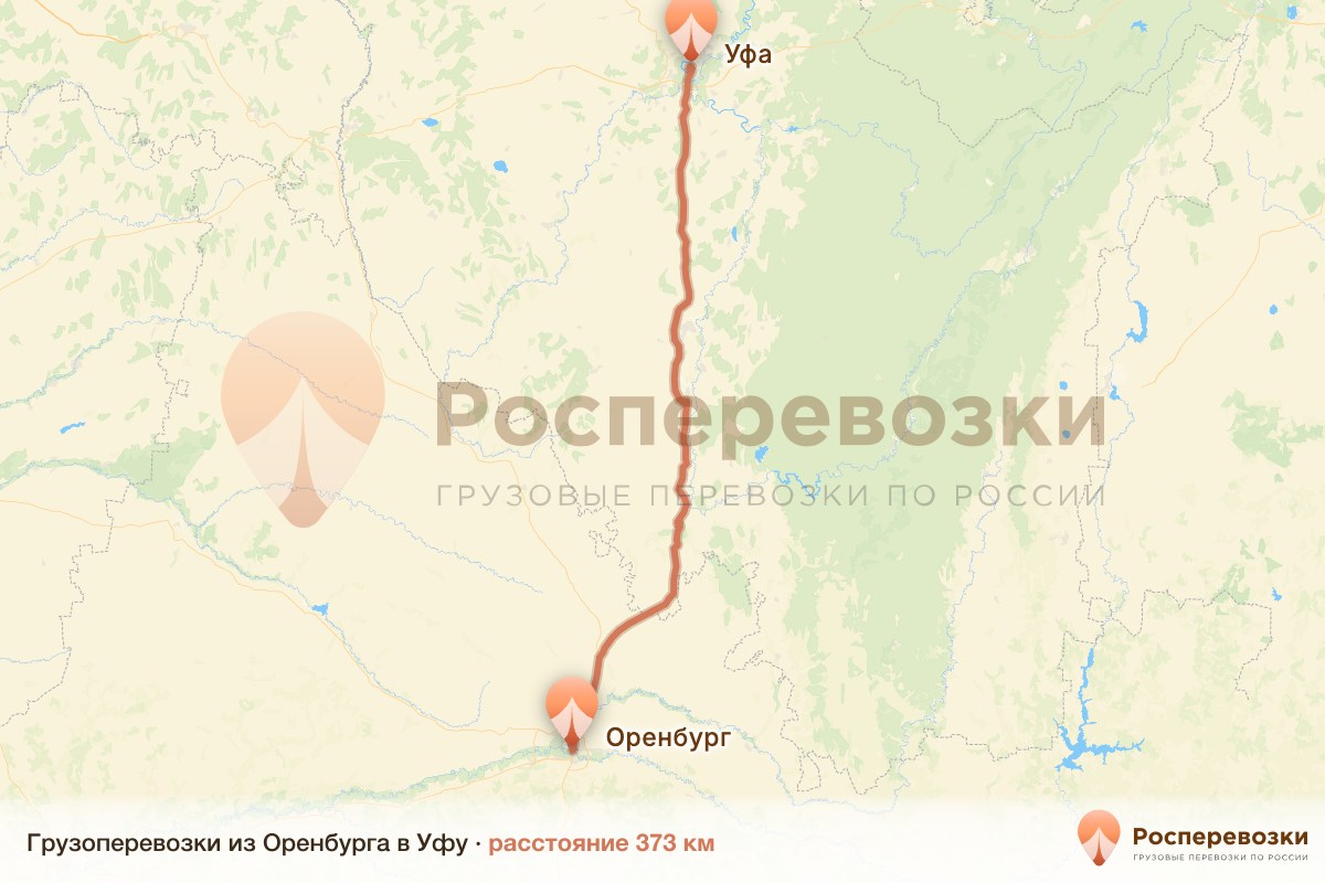 Грузоперевозки Оренбург Уфа