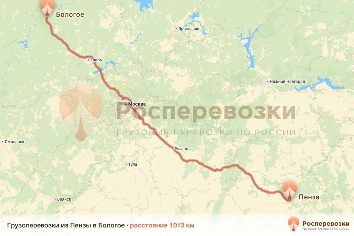 Грузоперевозки Пенза Бологое