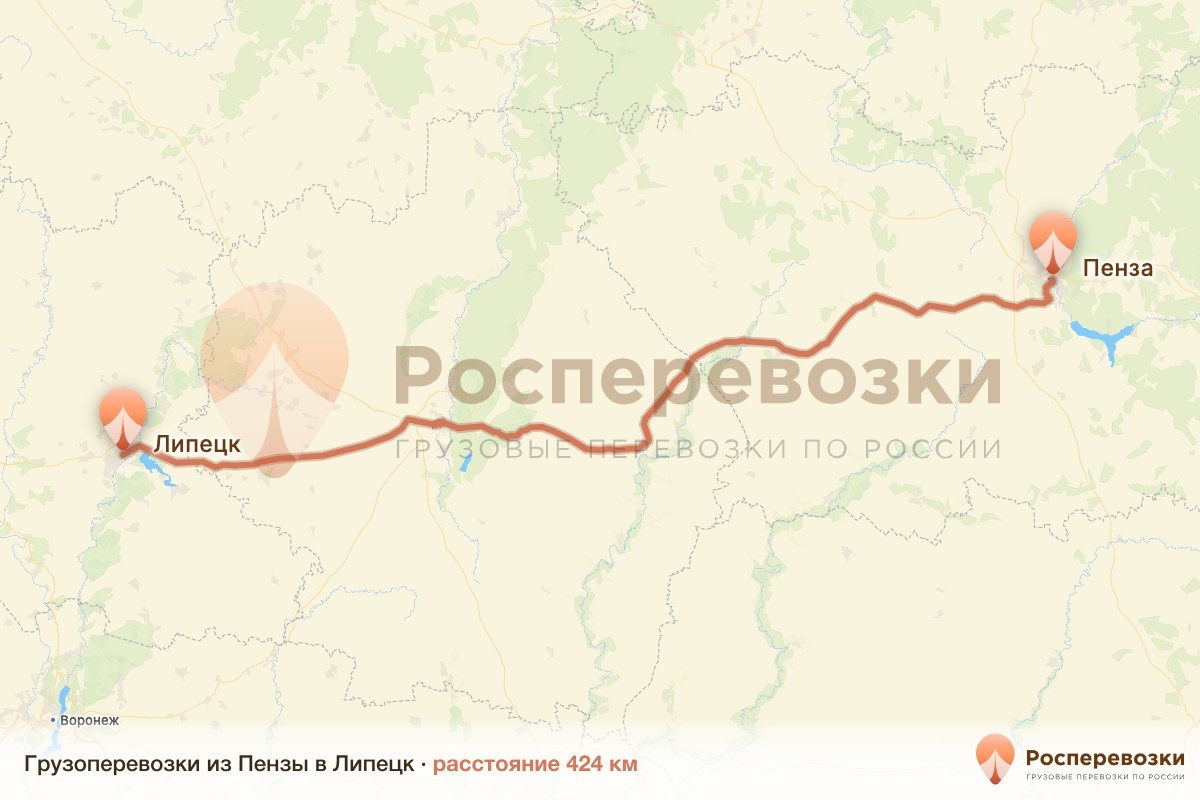 Грузоперевозки Пенза Липецк