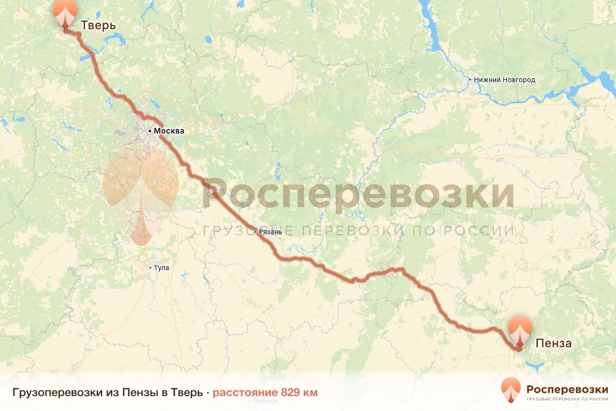 Грузоперевозки Пенза Тверь