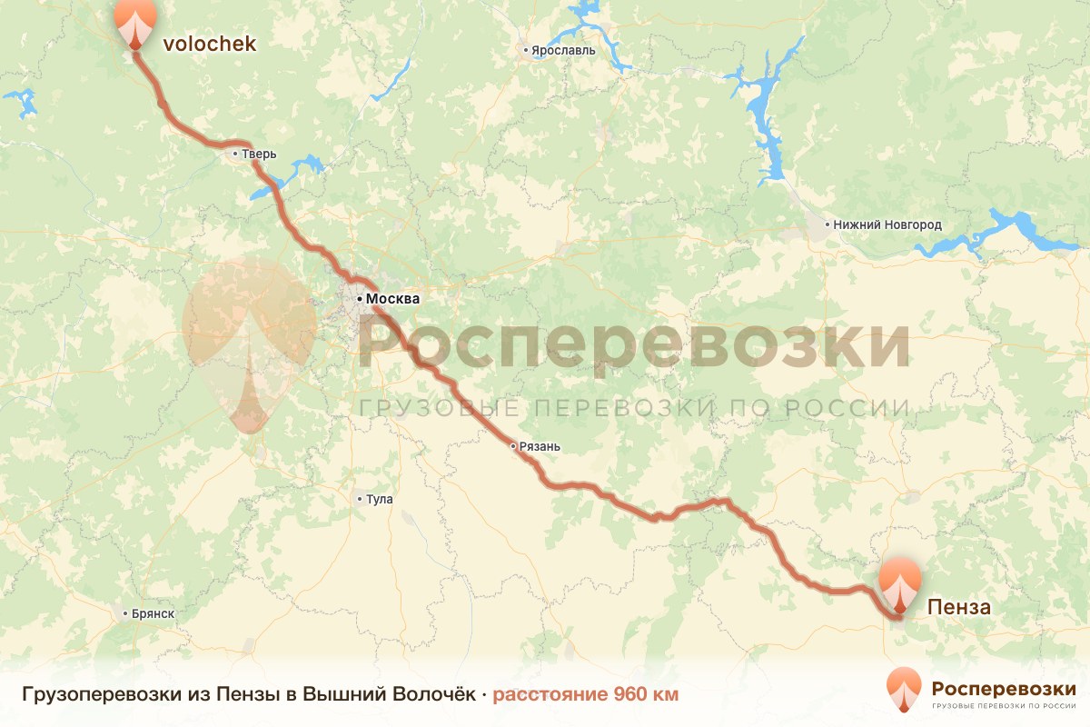Грузоперевозки Пенза Вышний Волочёк