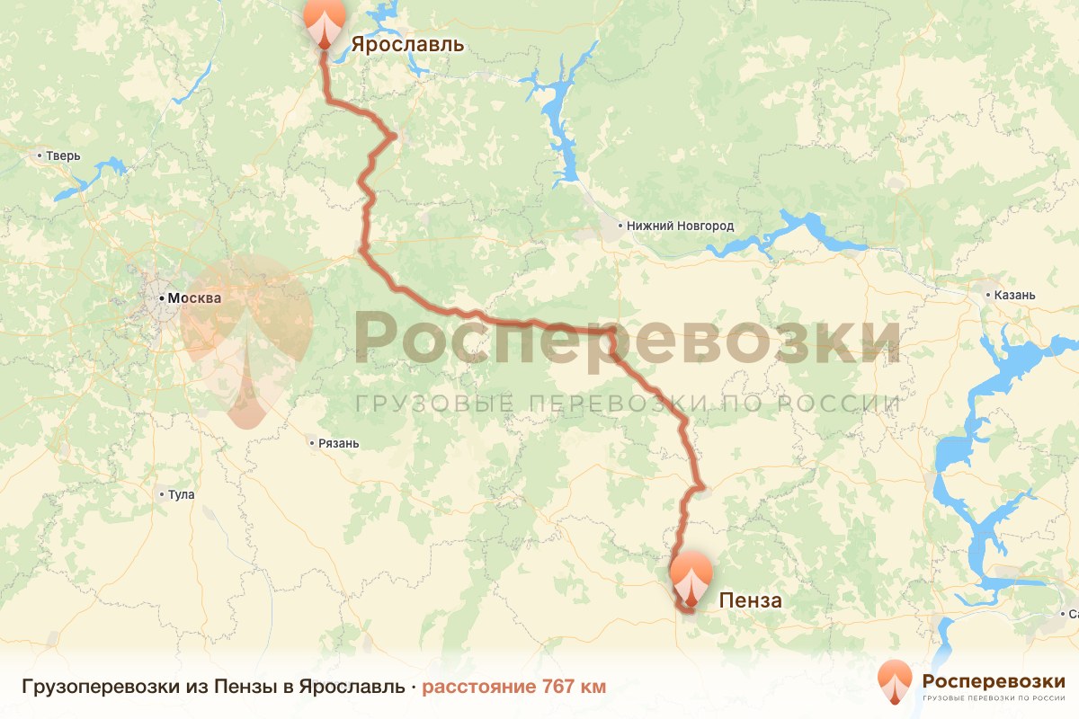 Грузоперевозки Пенза Ярославль