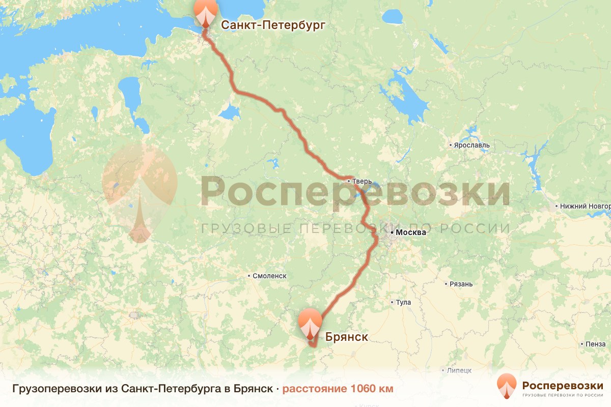 Грузоперевозки Санкт-Петербург Брянск